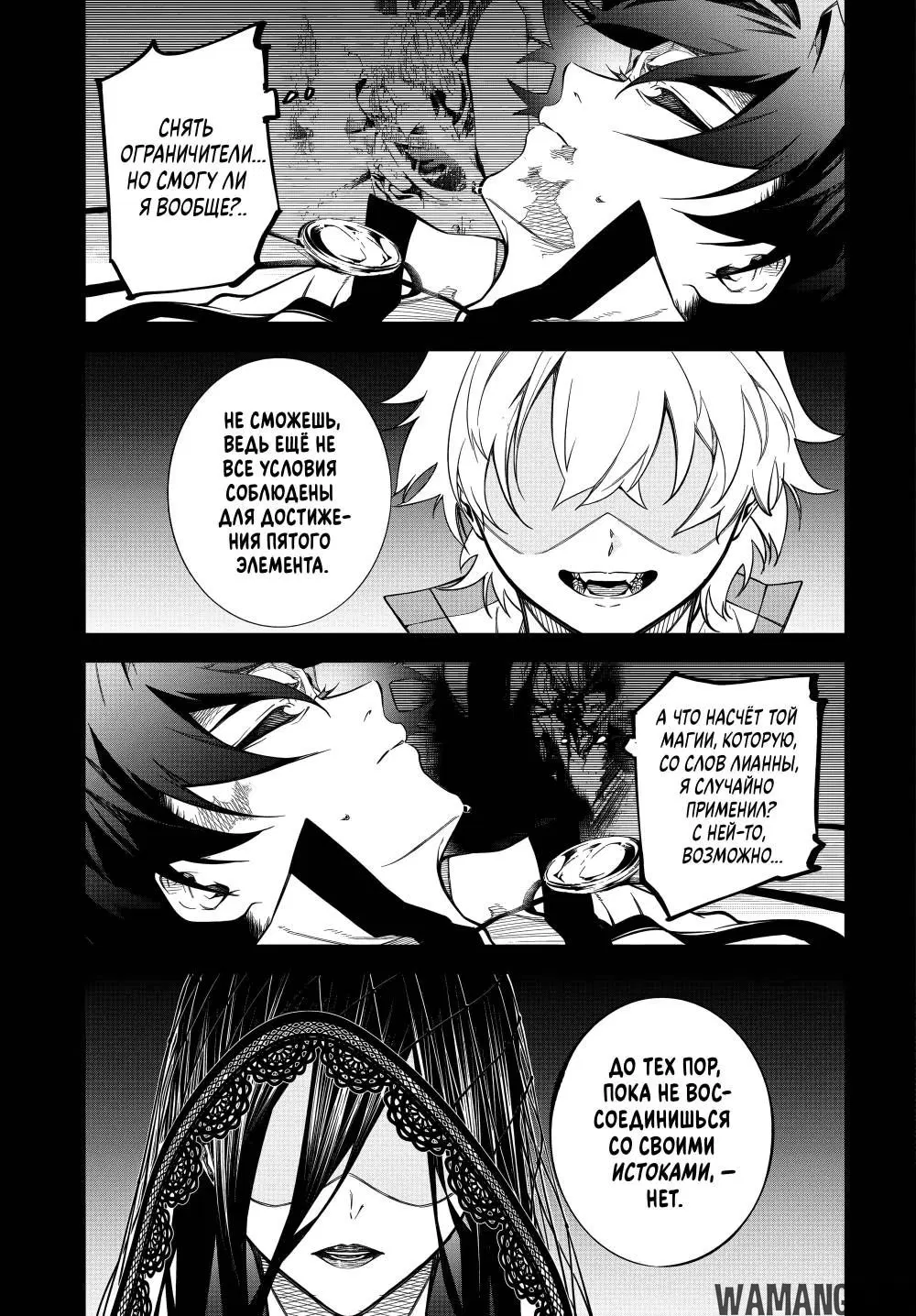 Page 3.000