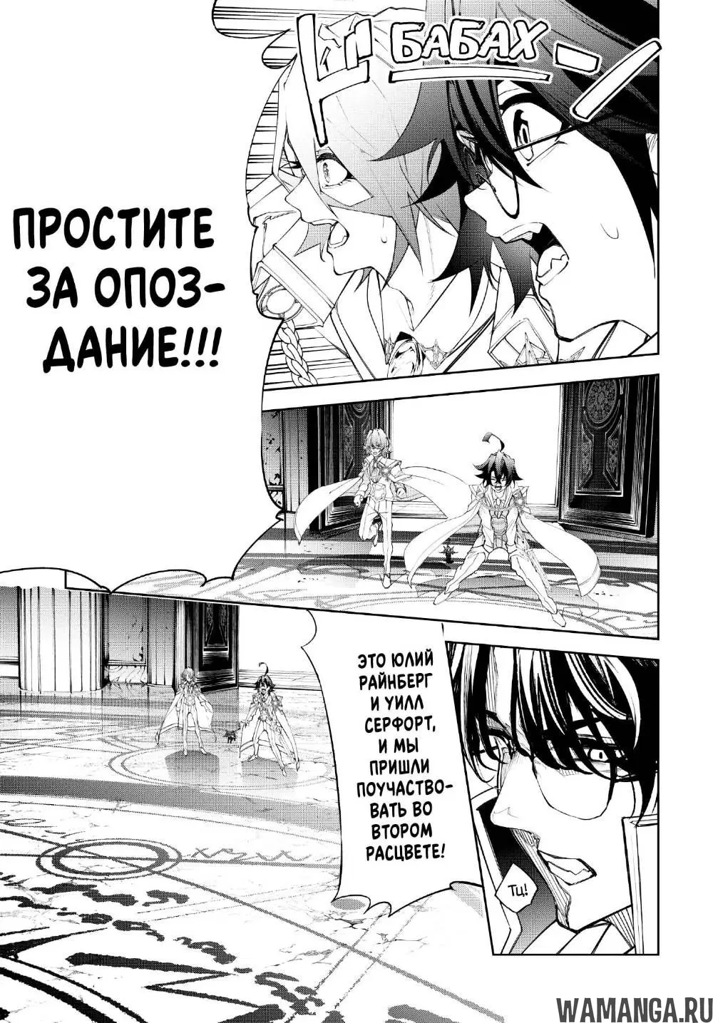 Page 3.000