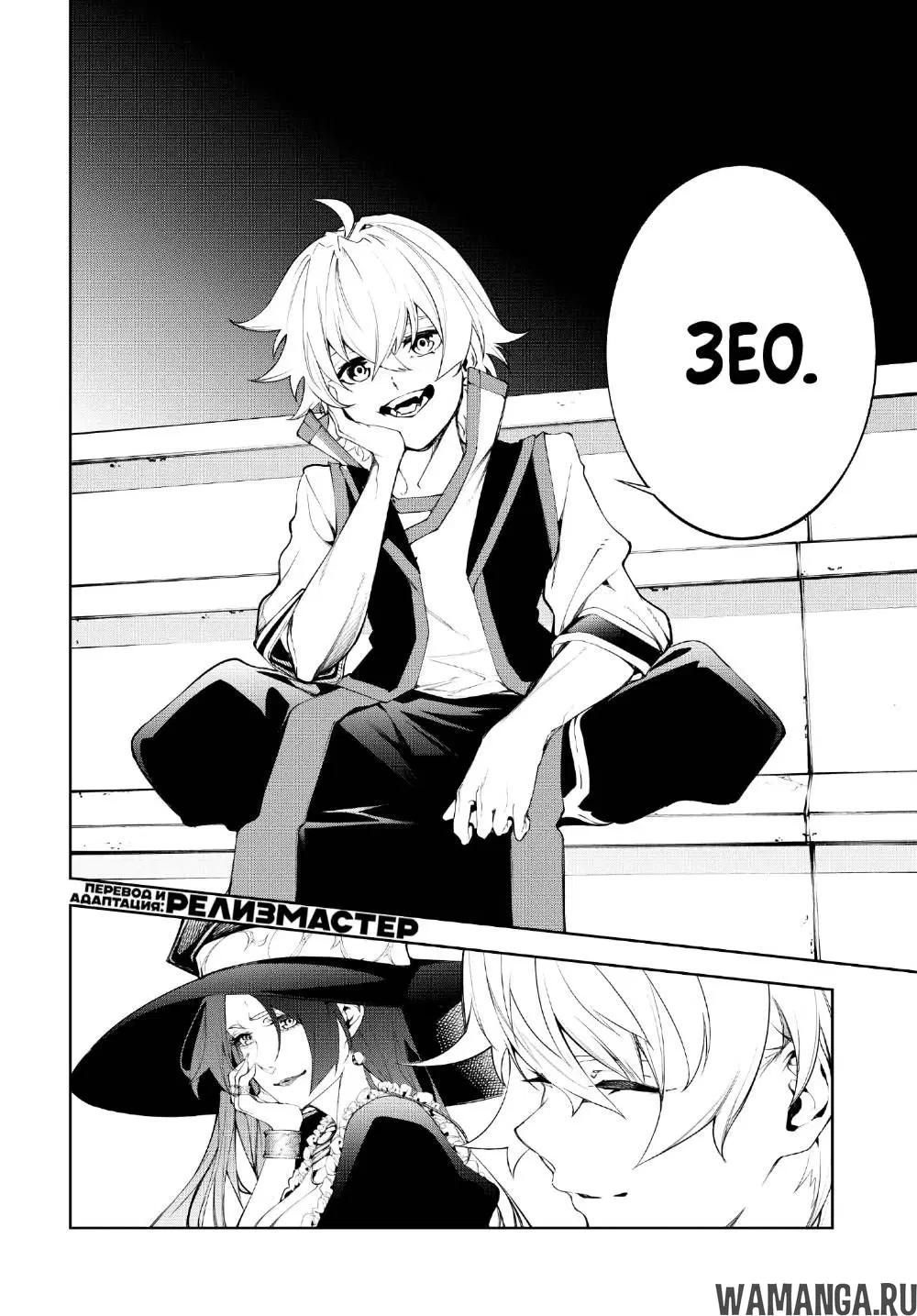 Page 3.000