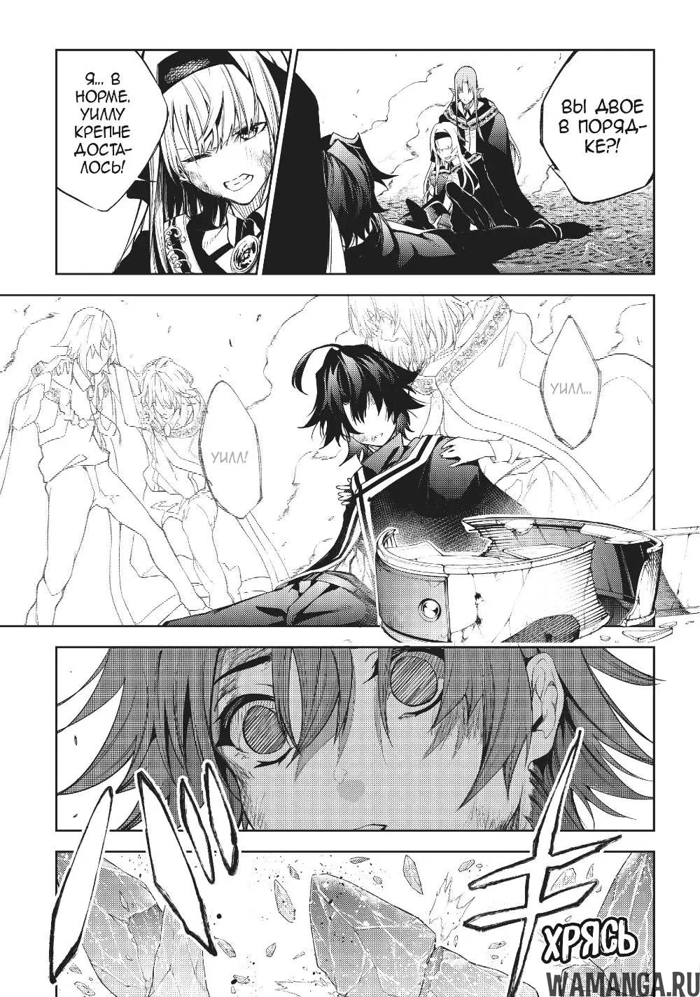 Page 3.000