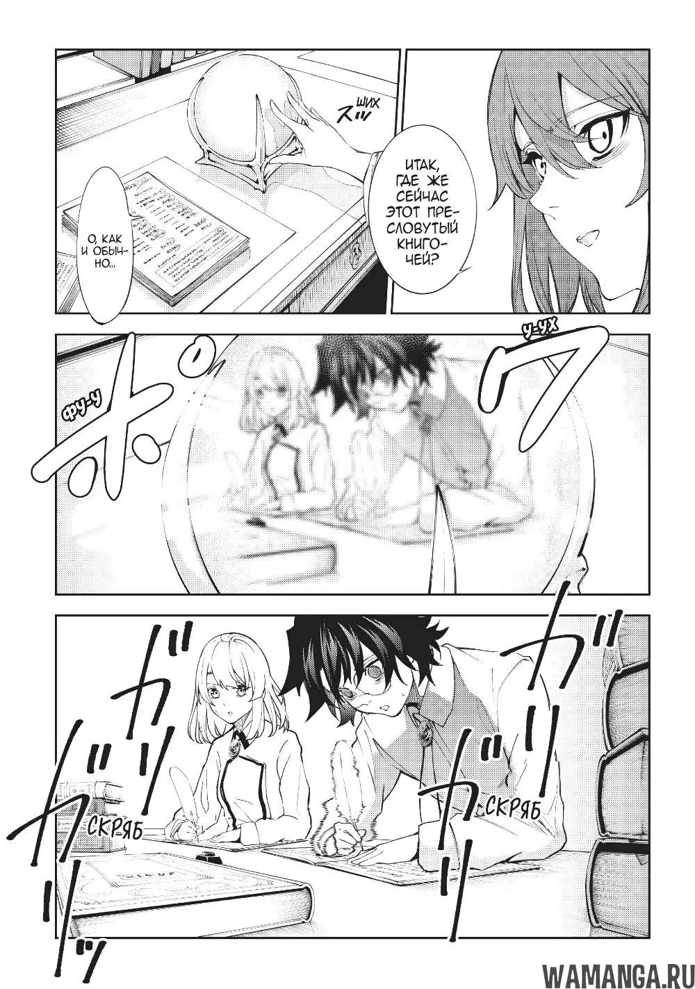 Page 3.000