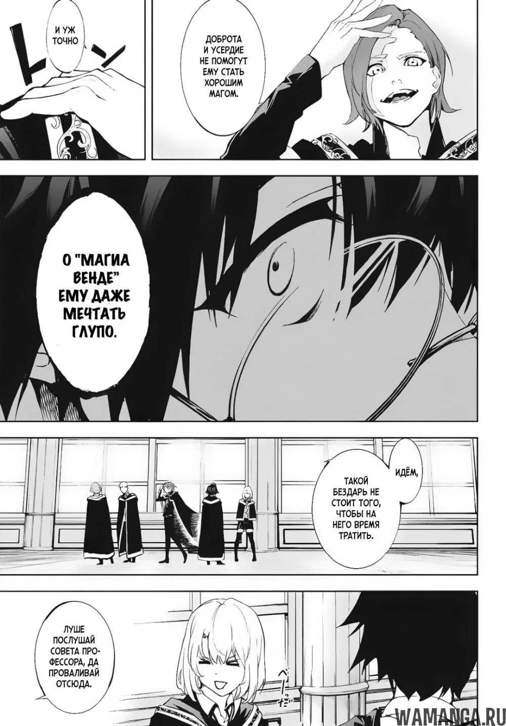 Page 14.000