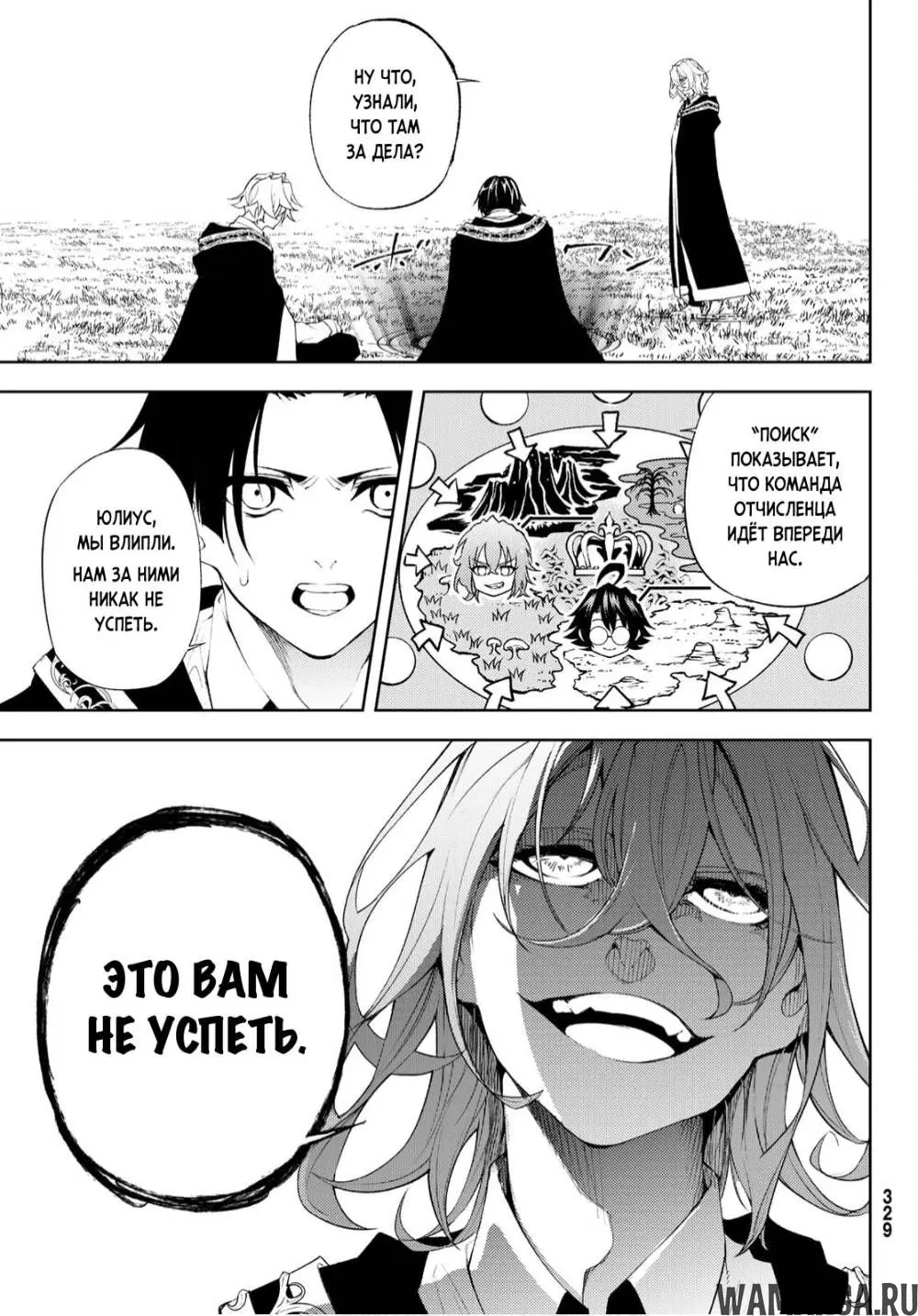 Page 14.000