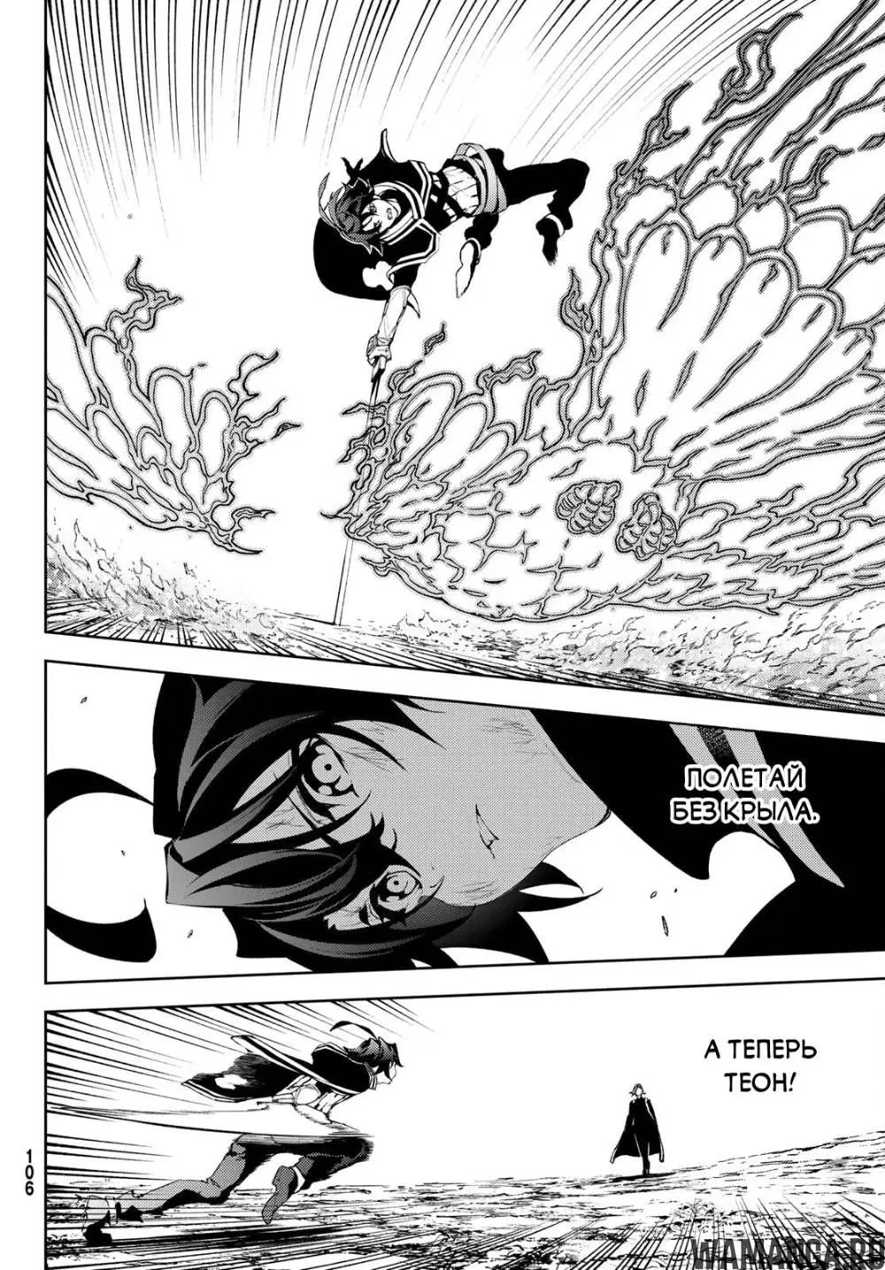 Page 14.000