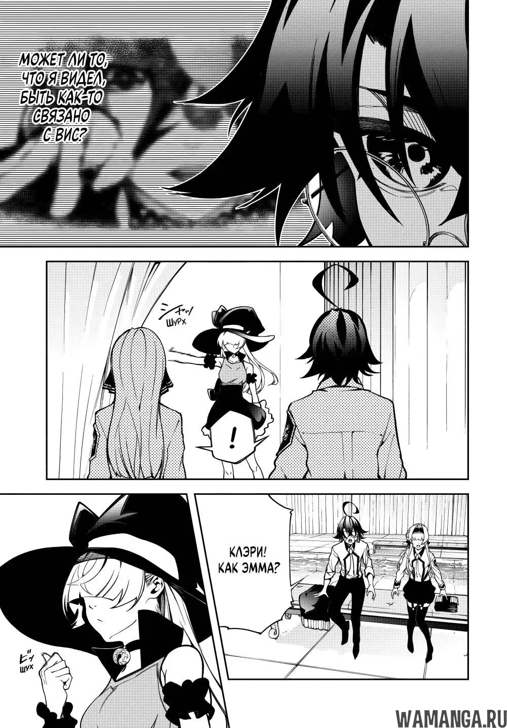 Page 14.000
