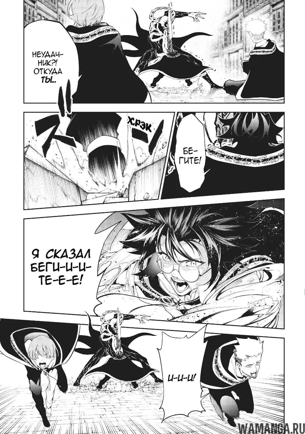 Page 14.000