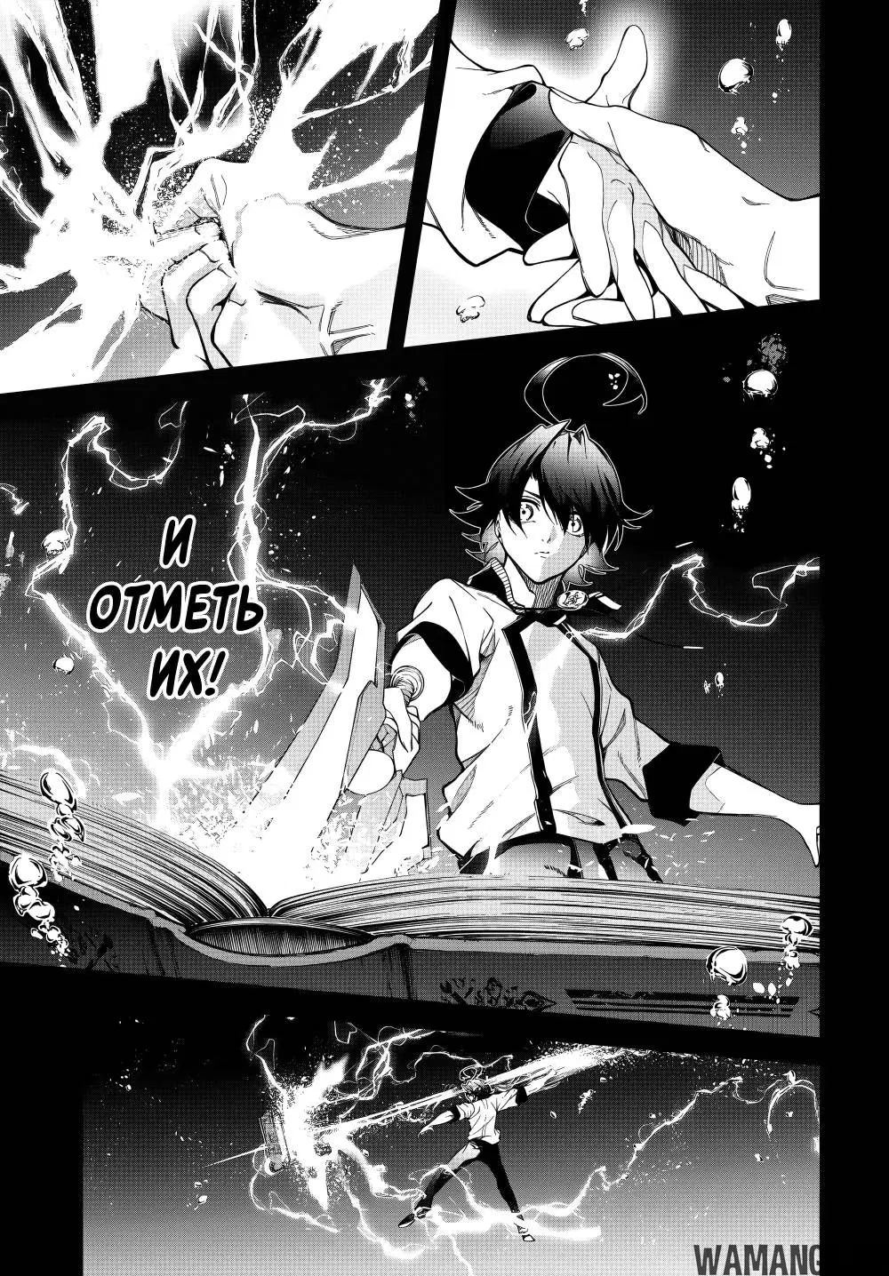 Page 14.000