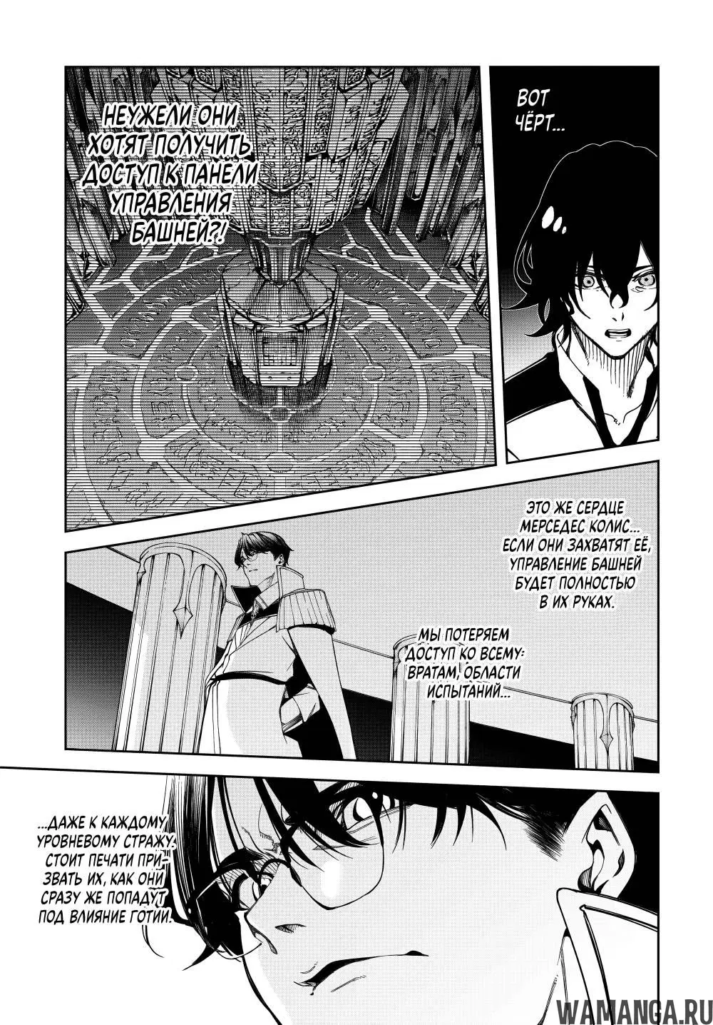 Page 14.000