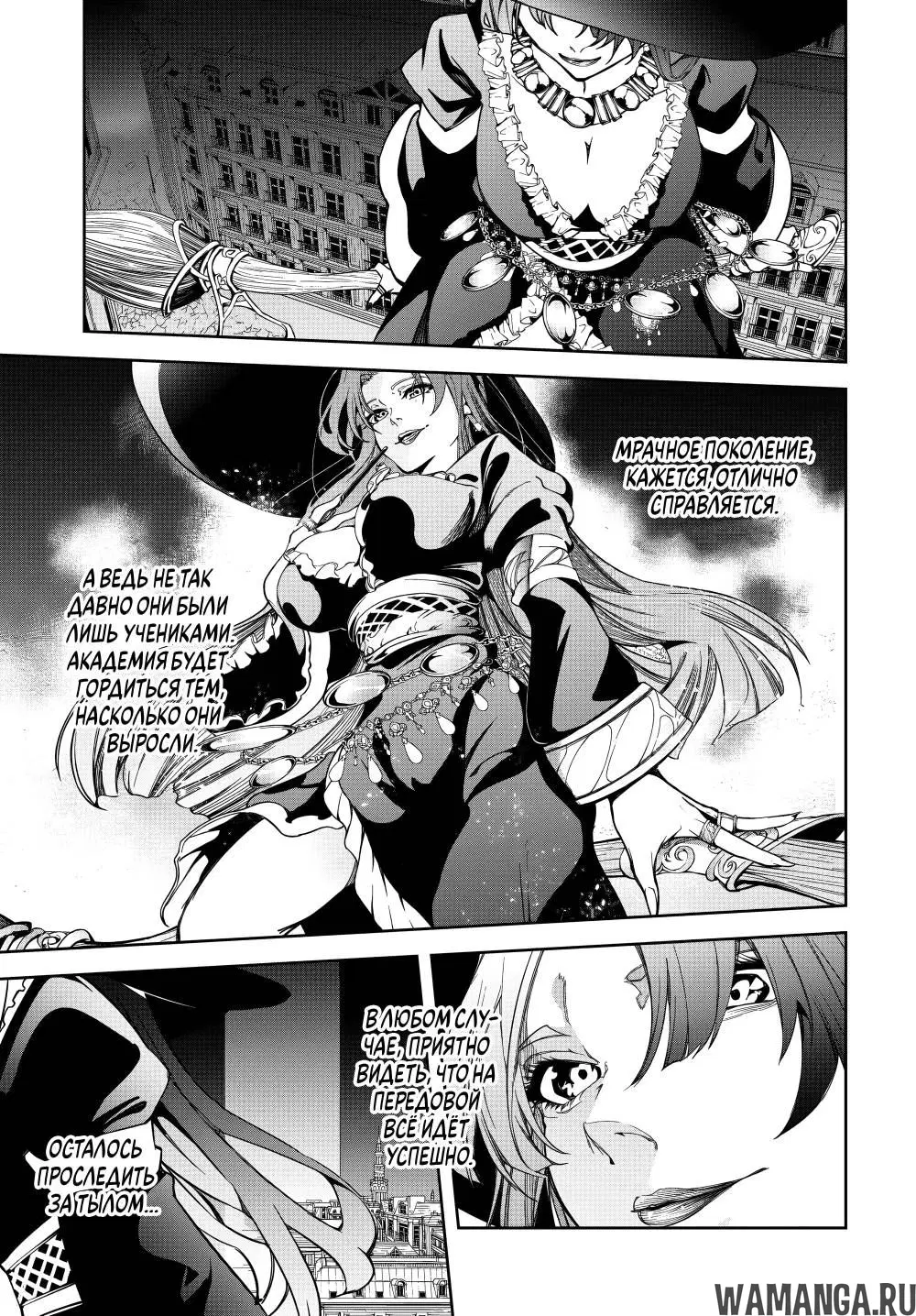 Page 14.000