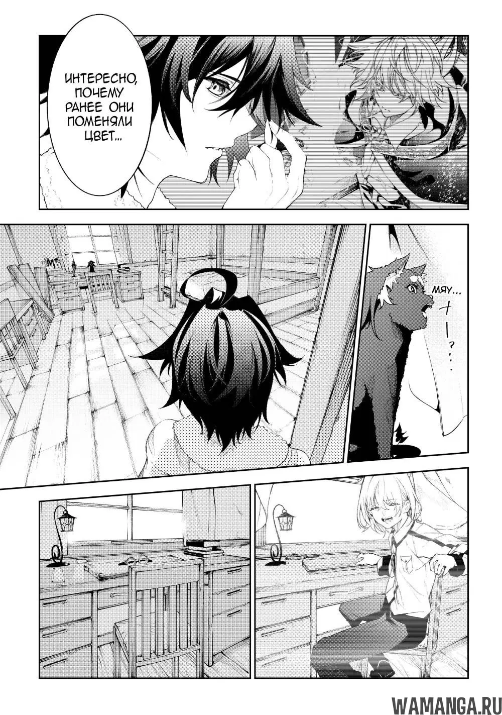 Page 14.000