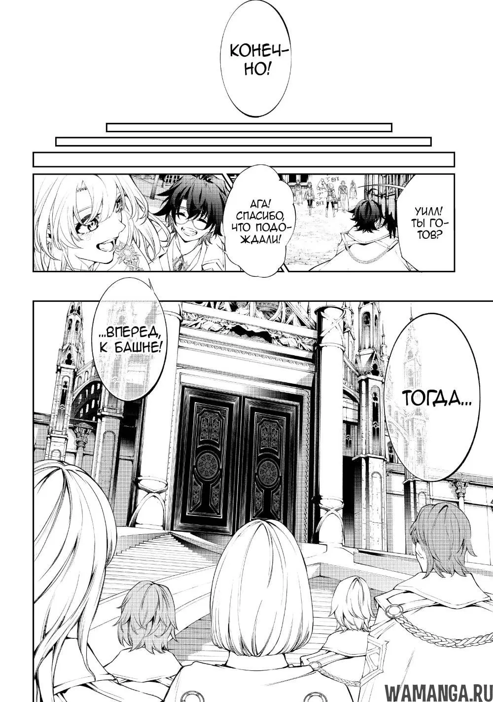 Page 14.000