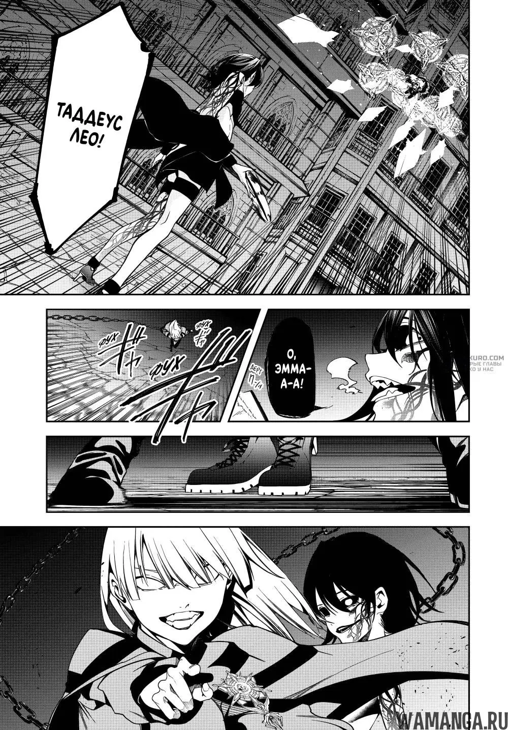 Page 14.000