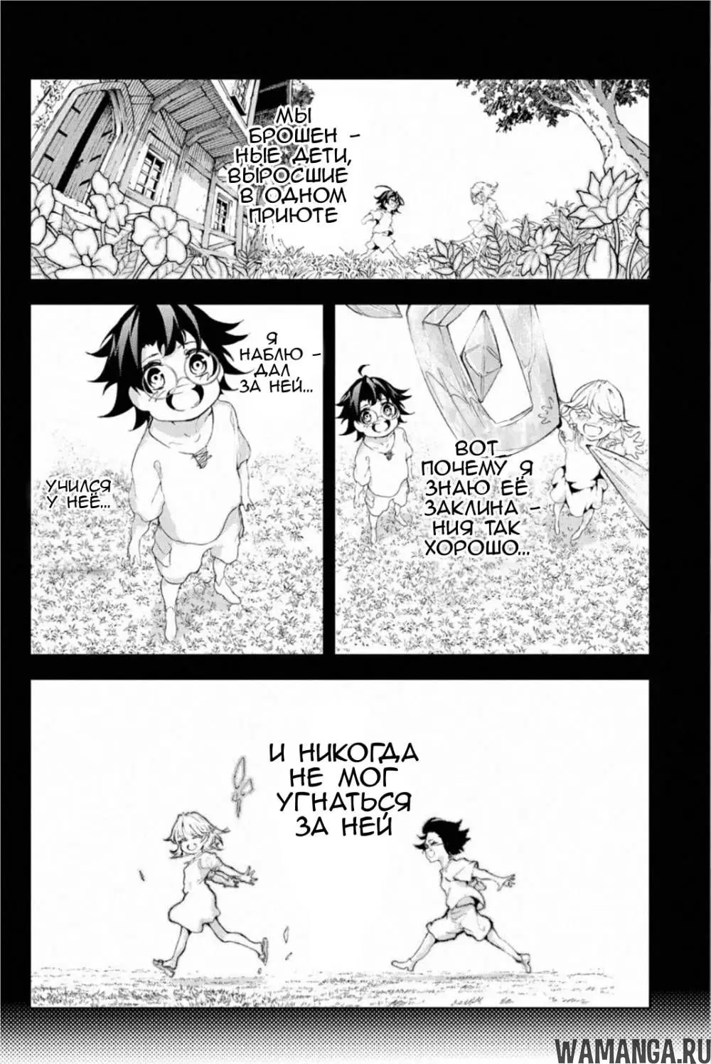 Page 14.000