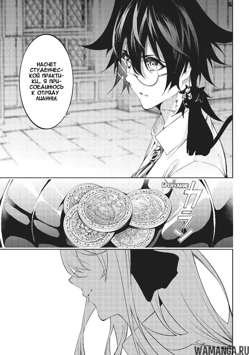 Page 14.000