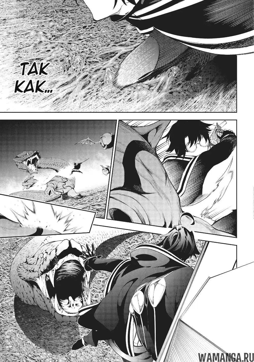 Page 14.000