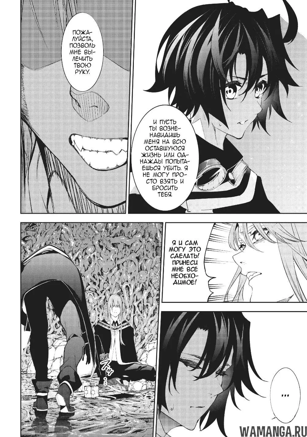 Page 14.000