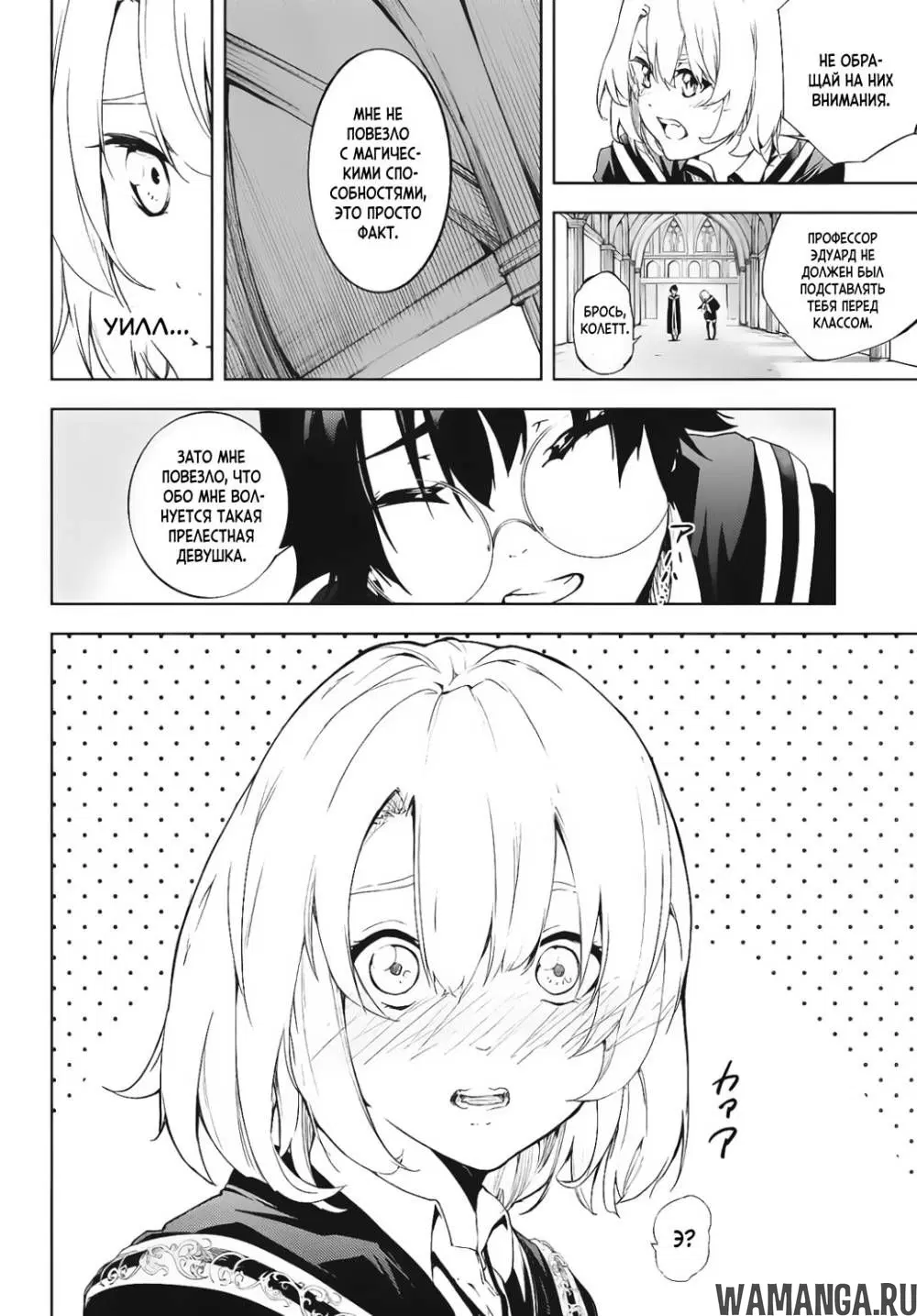 Page 15.000