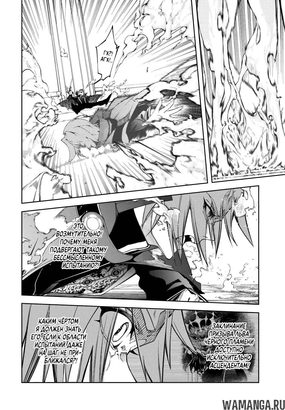 Page 15.000