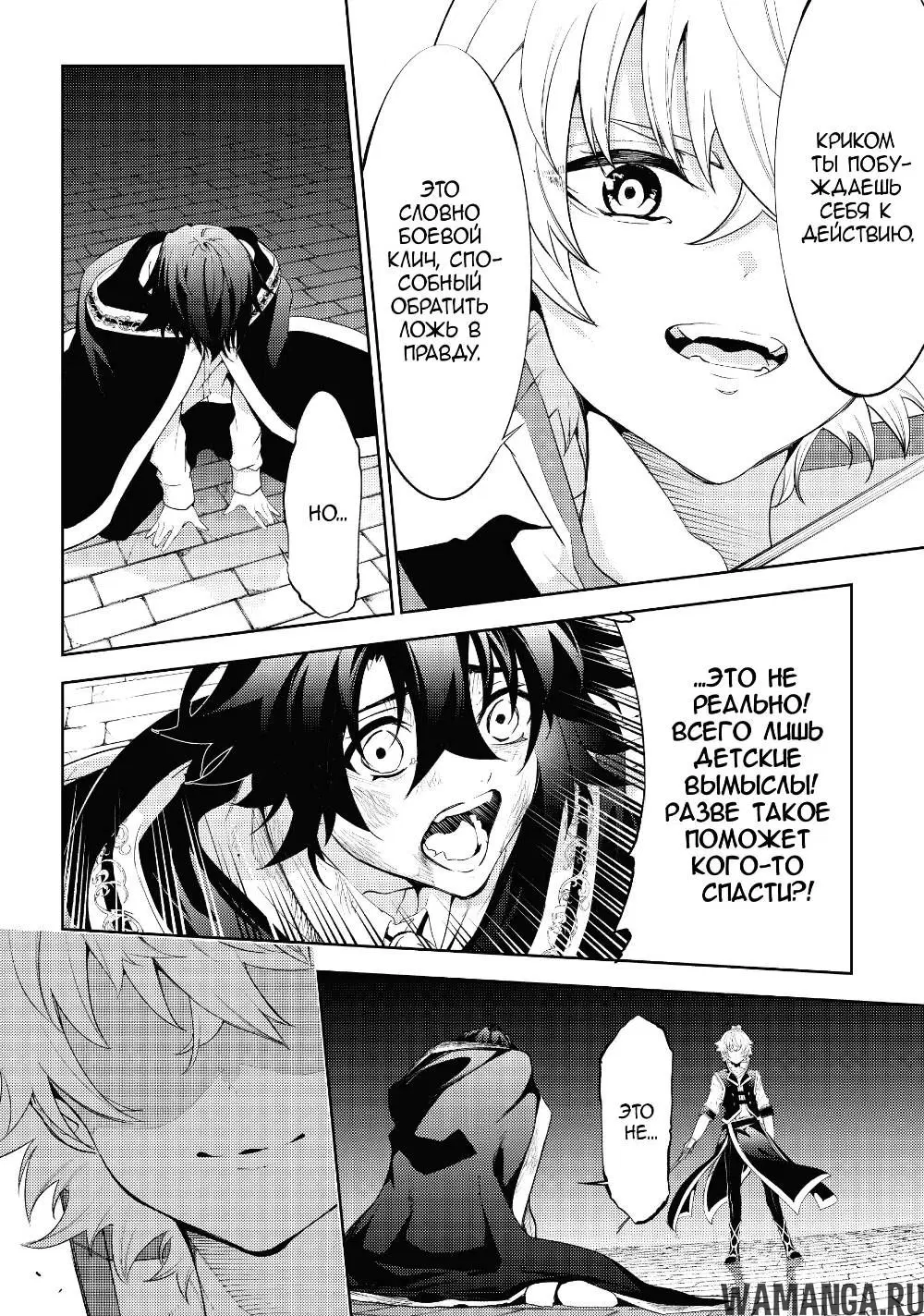 Page 15.000
