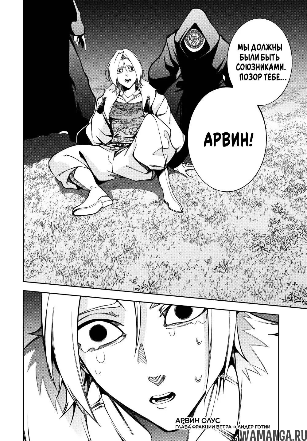 Page 15.000