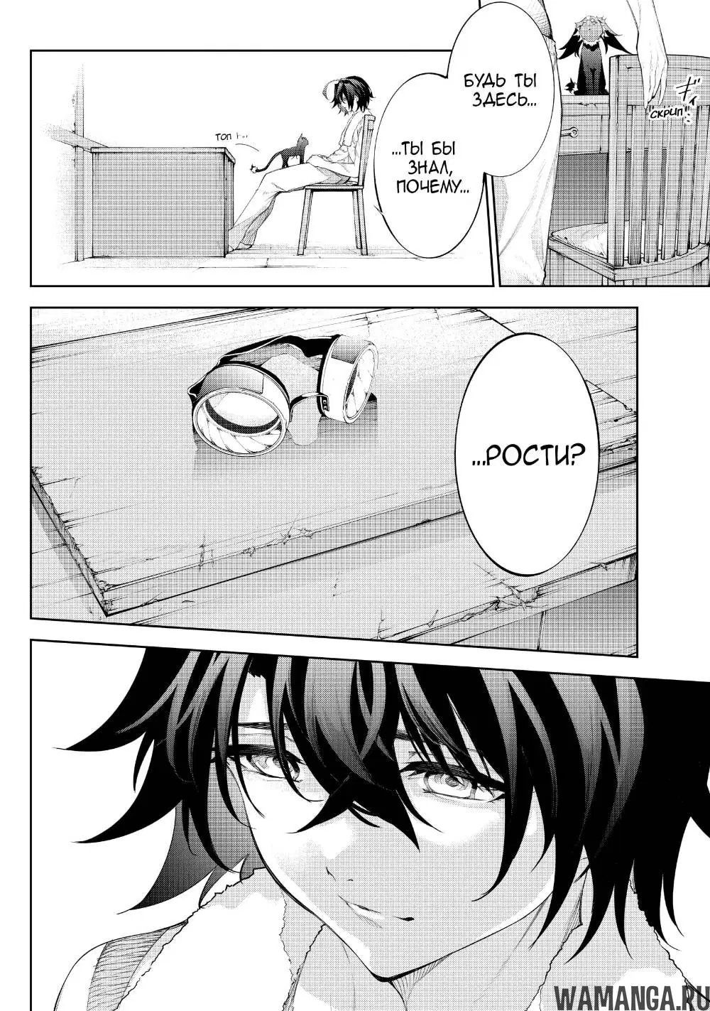 Page 15.000