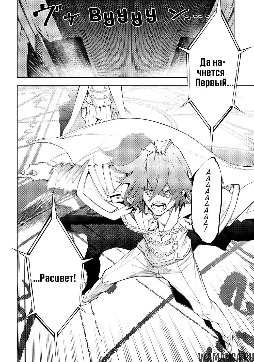 Page 15.000