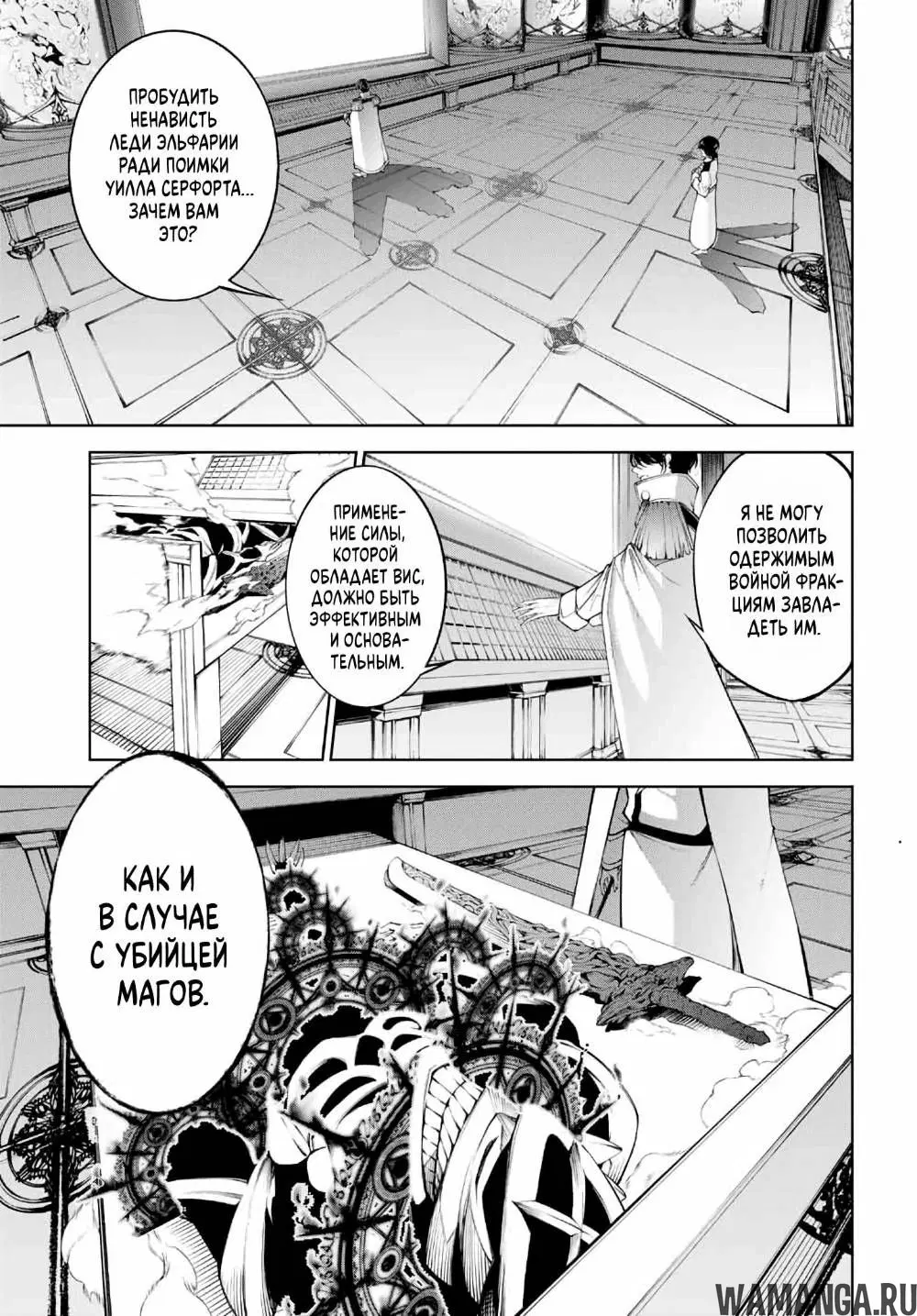 Page 15.000