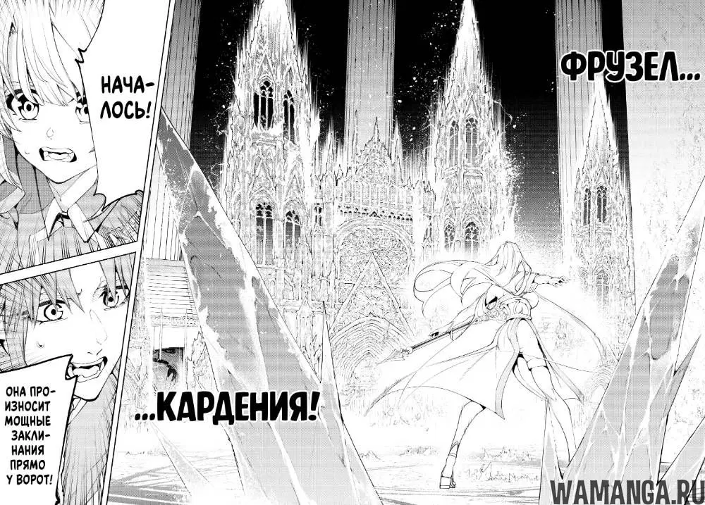 Page 15.000
