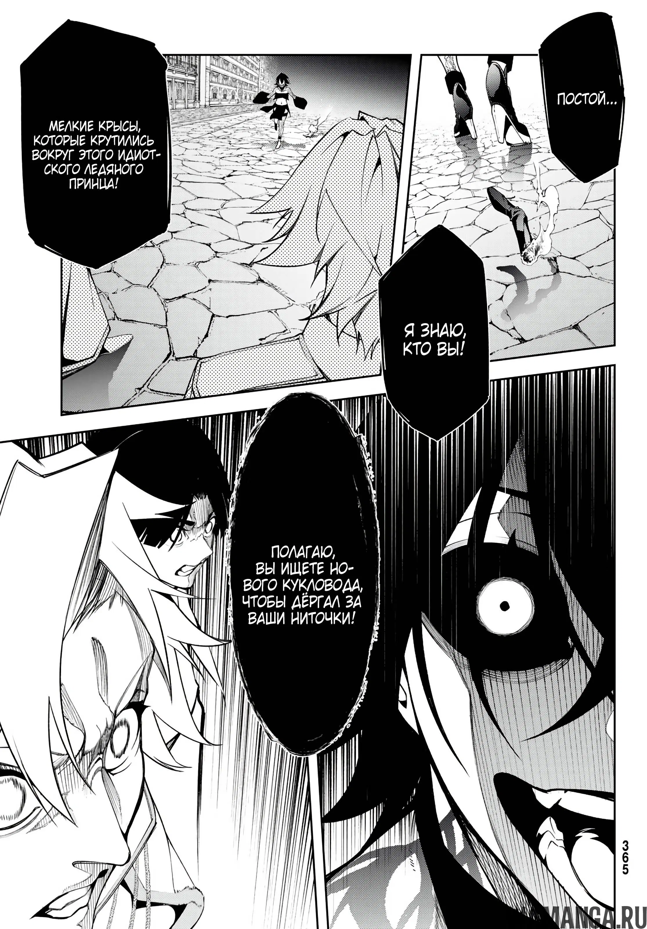Page 15.000