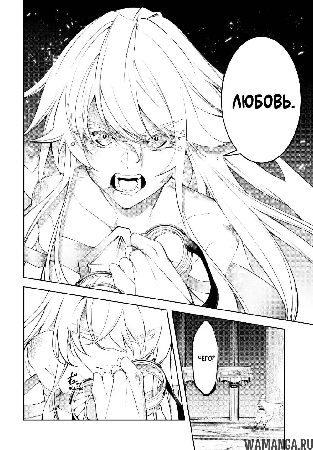 Page 15.000