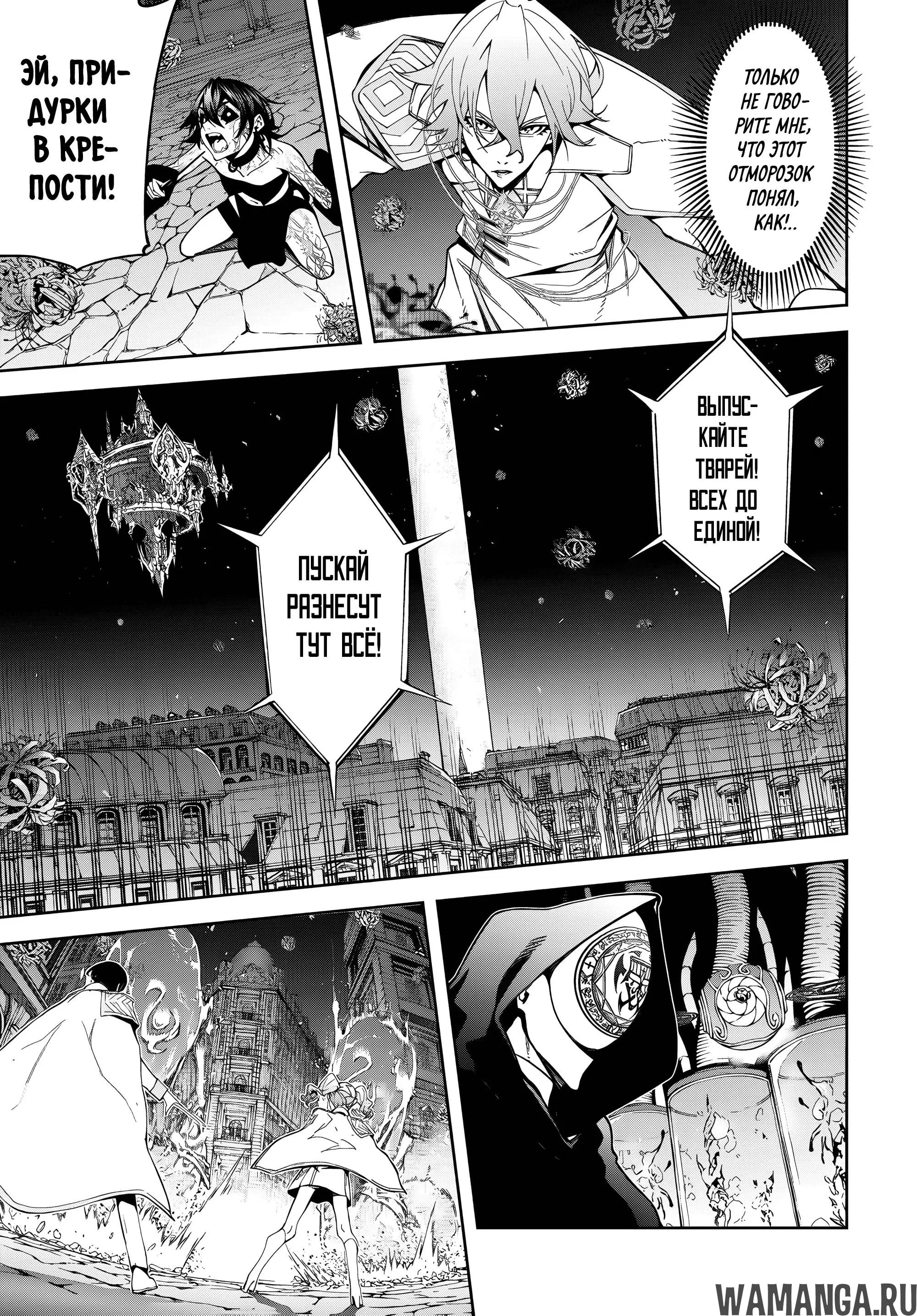 Page 15.000