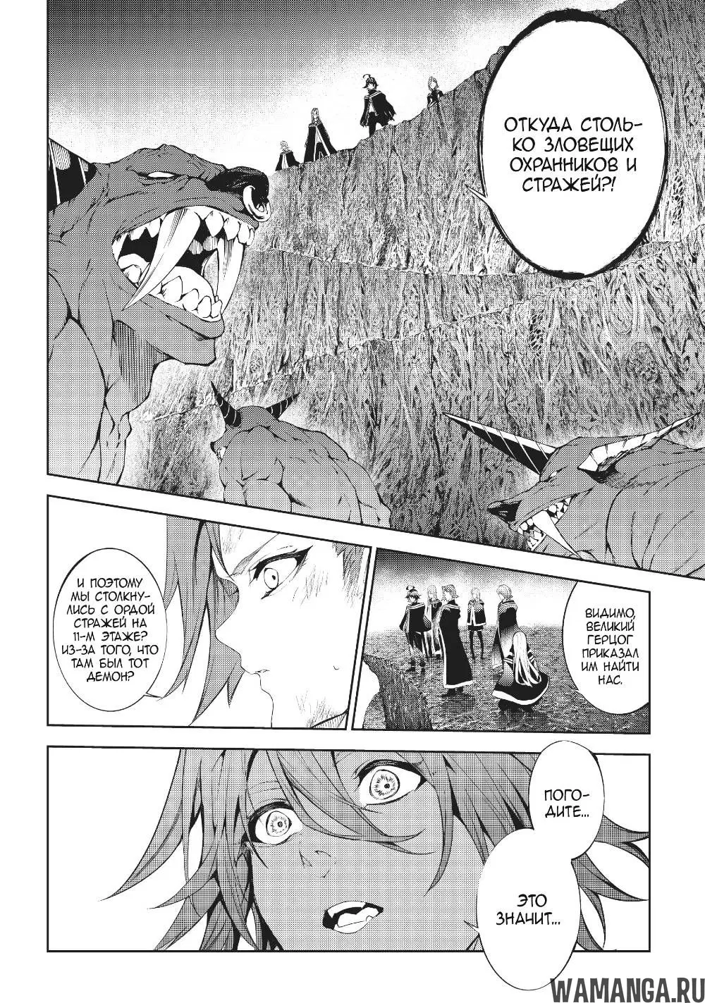 Page 15.000
