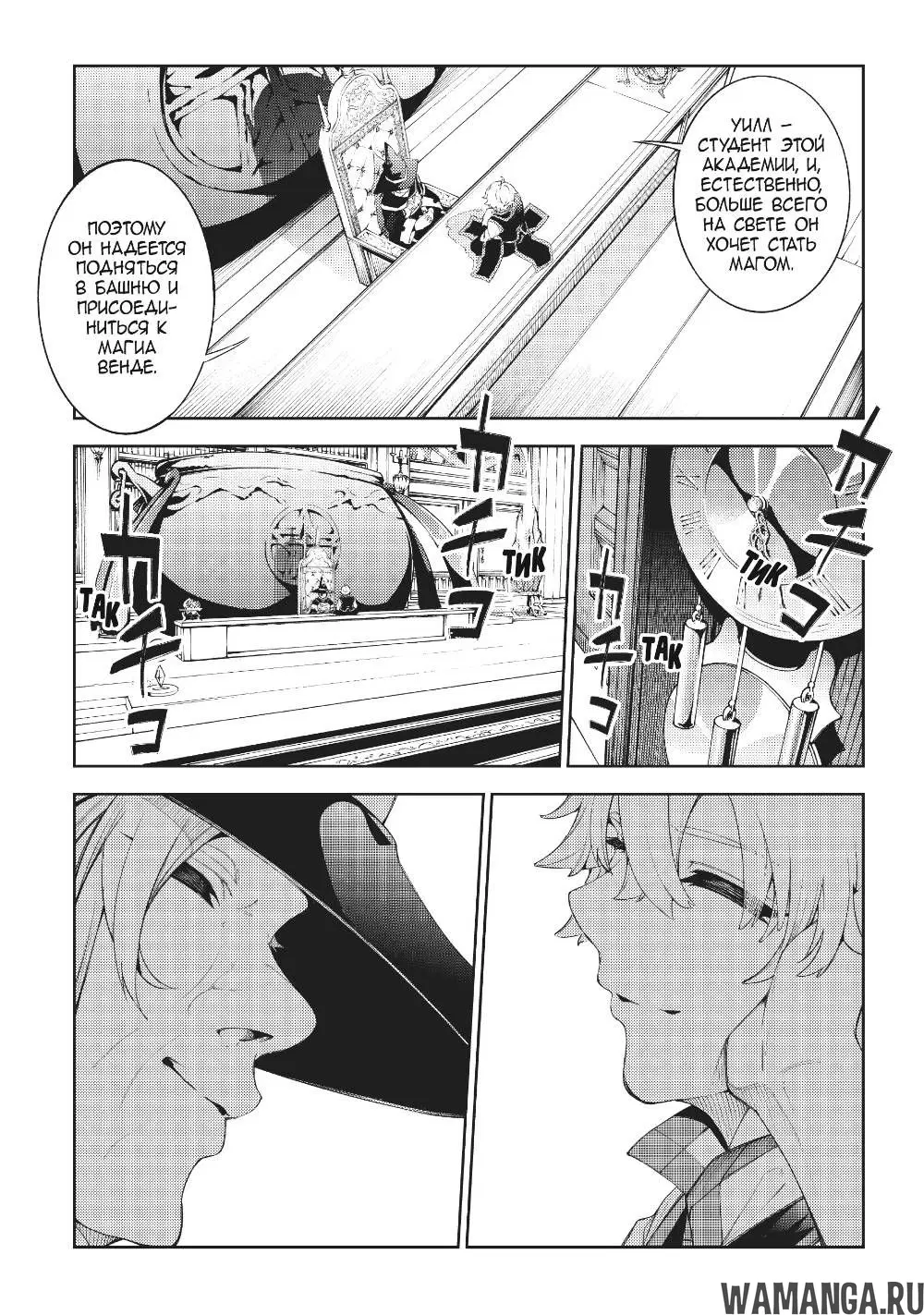 Page 15.000