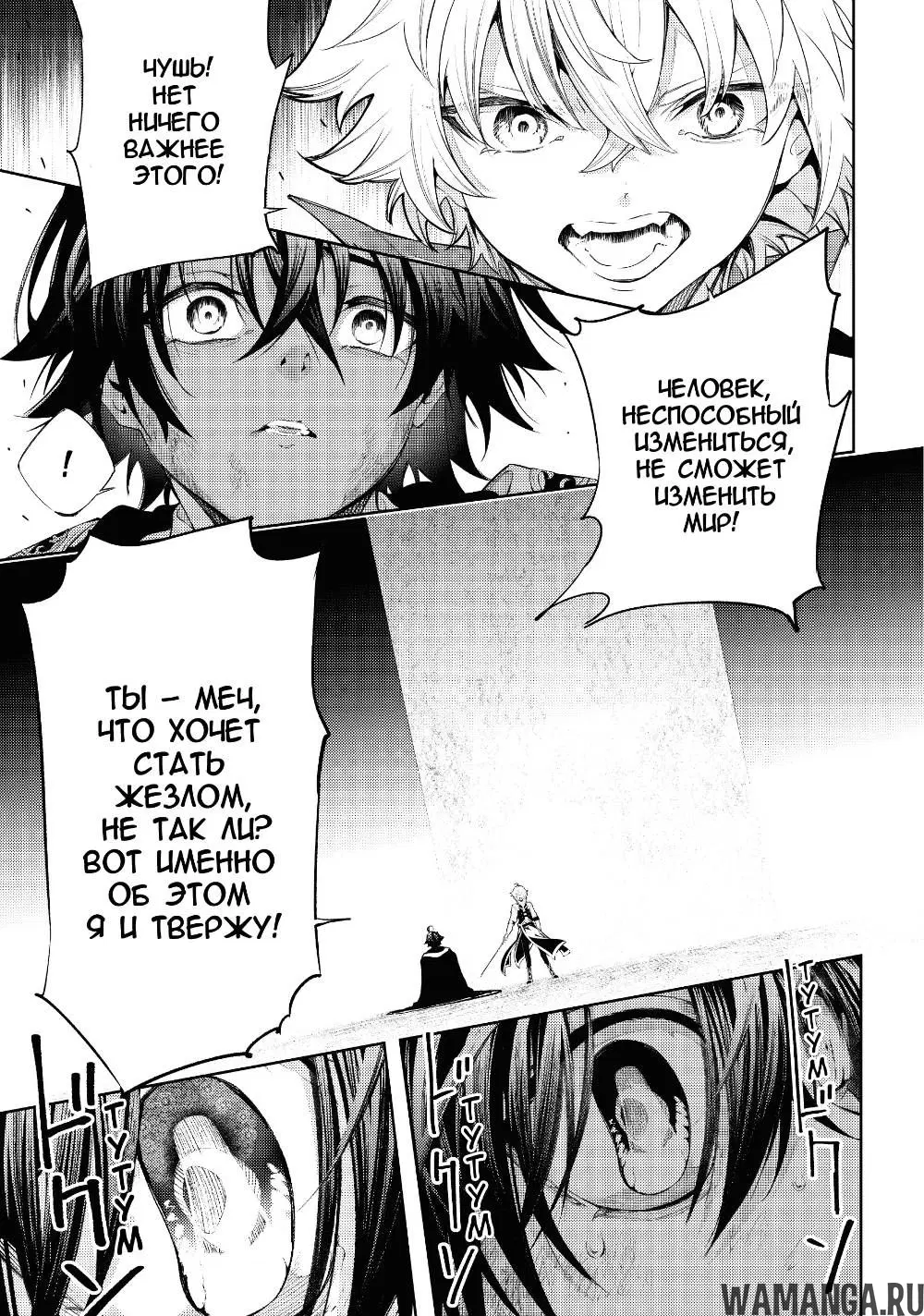Page 16.000