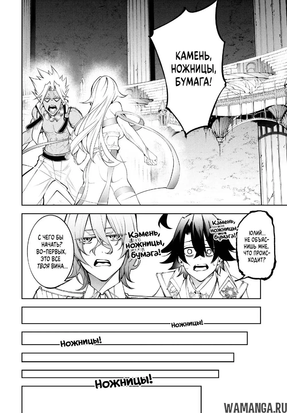Page 16.000