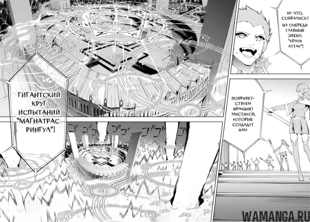 Page 17.000