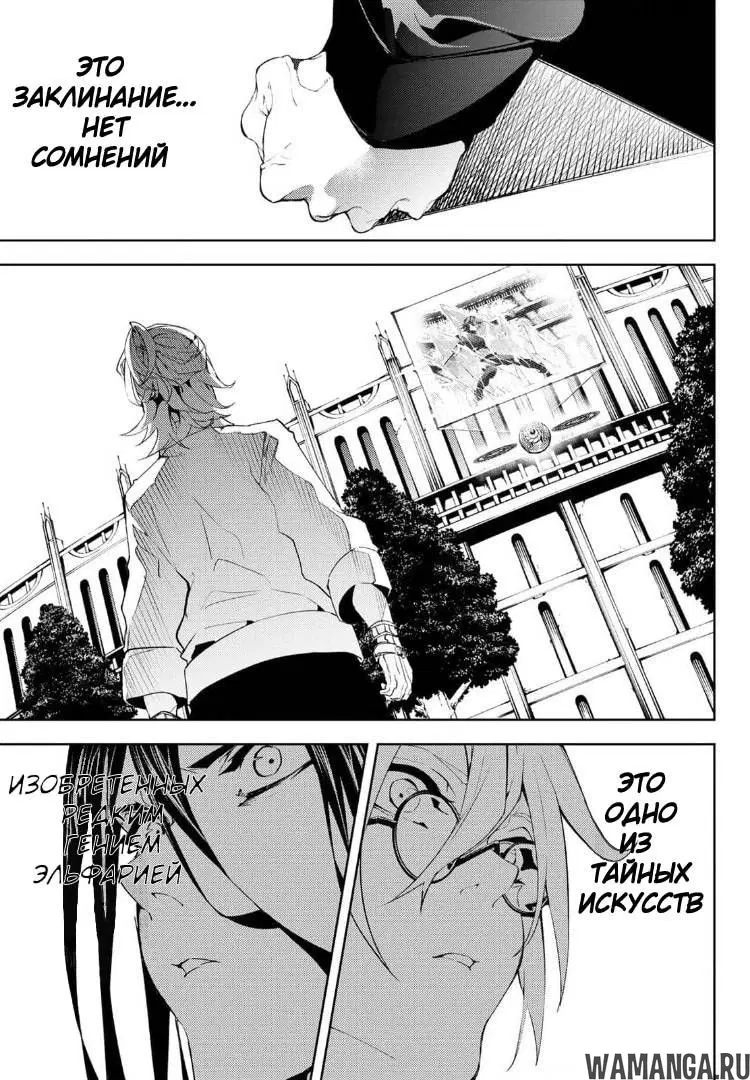 Page 17.000