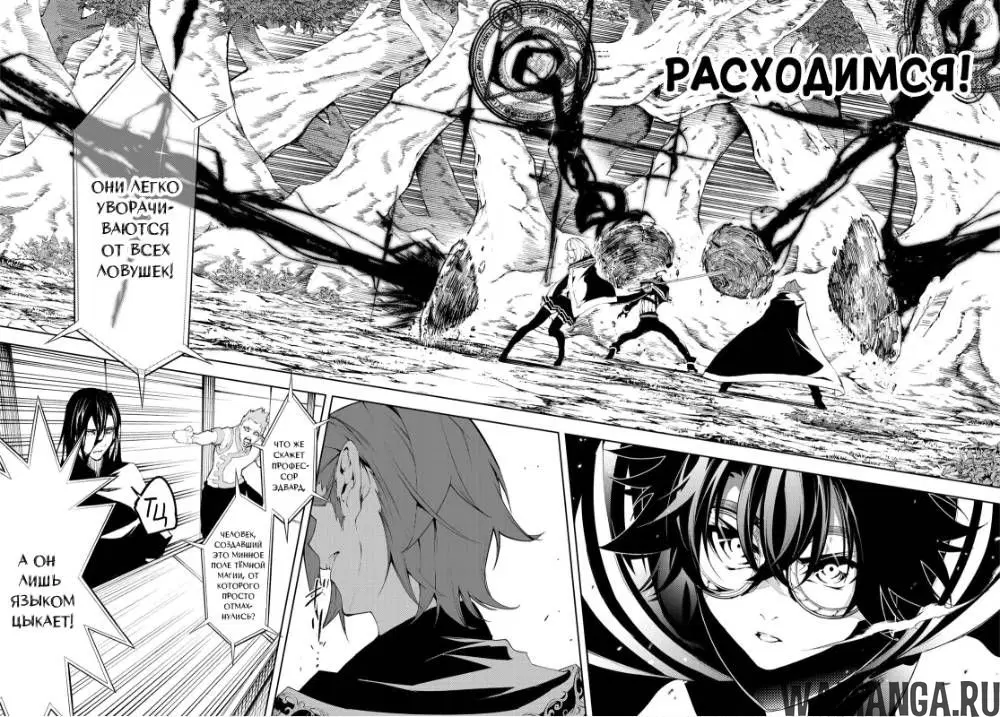 Page 17.000