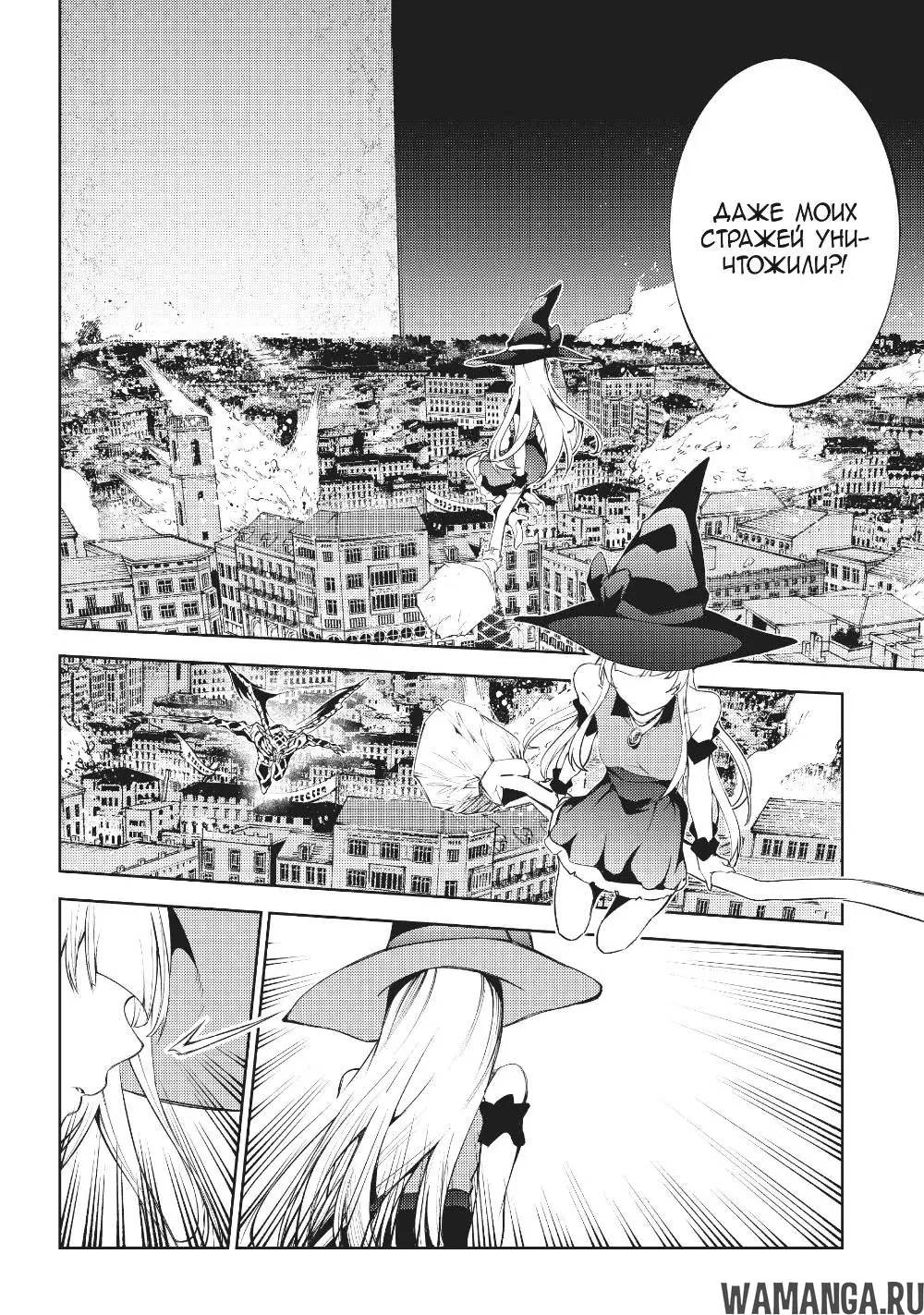 Page 17.000