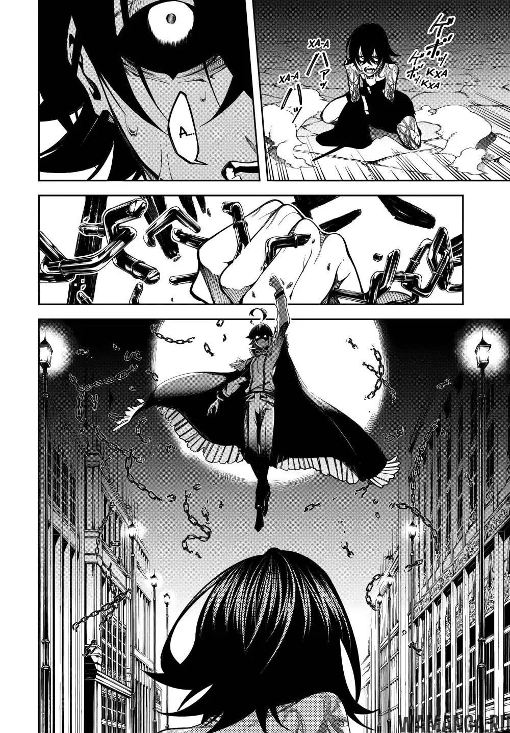 Page 17.000