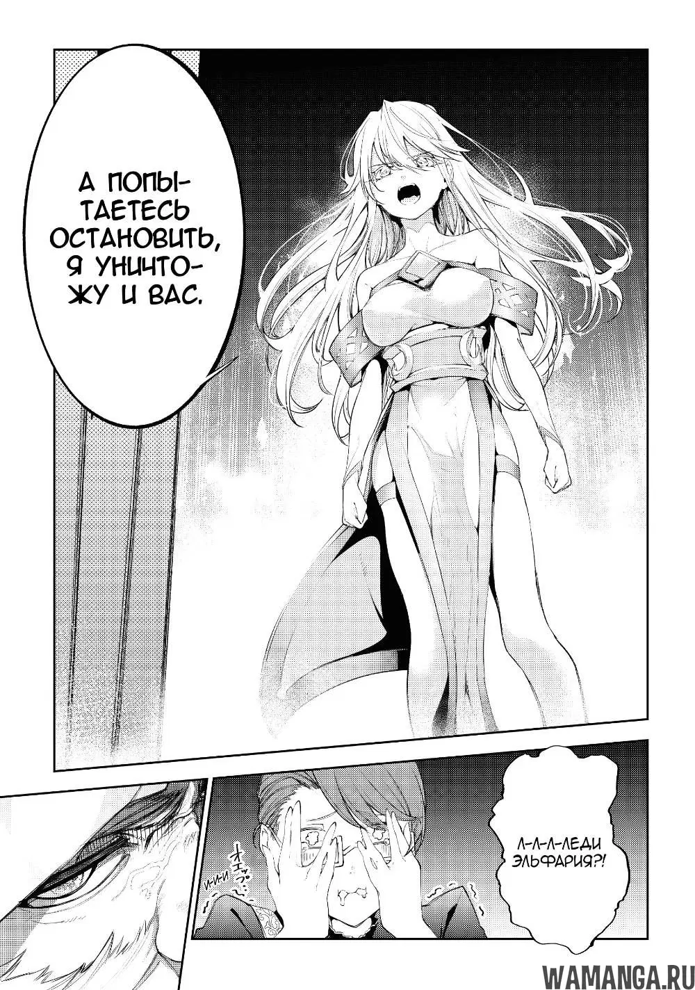 Page 17.000