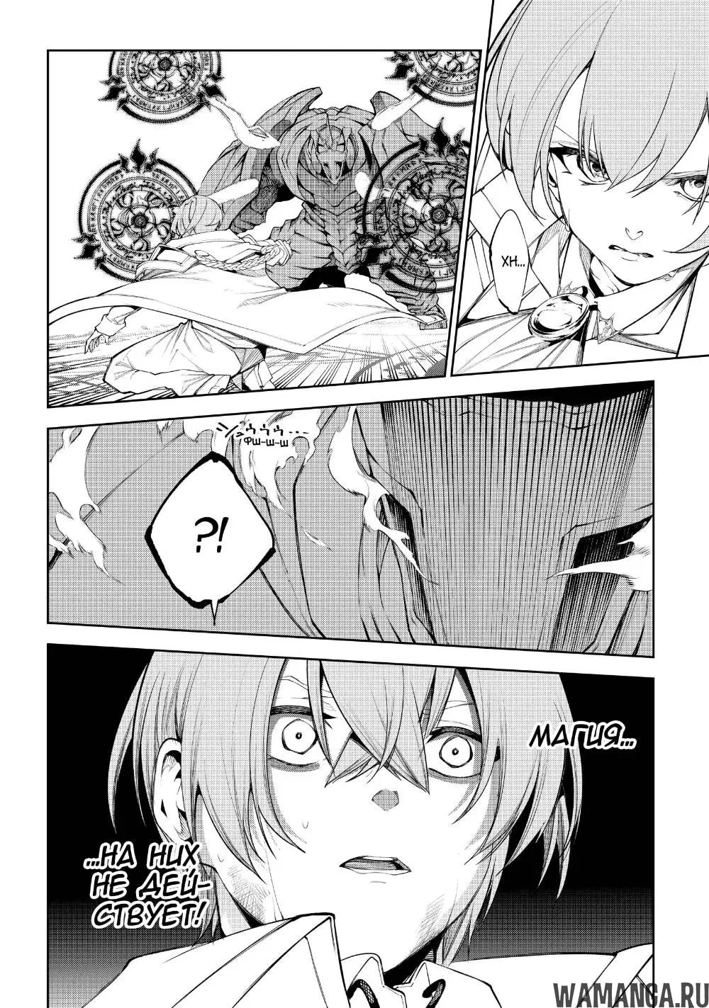 Page 17.000