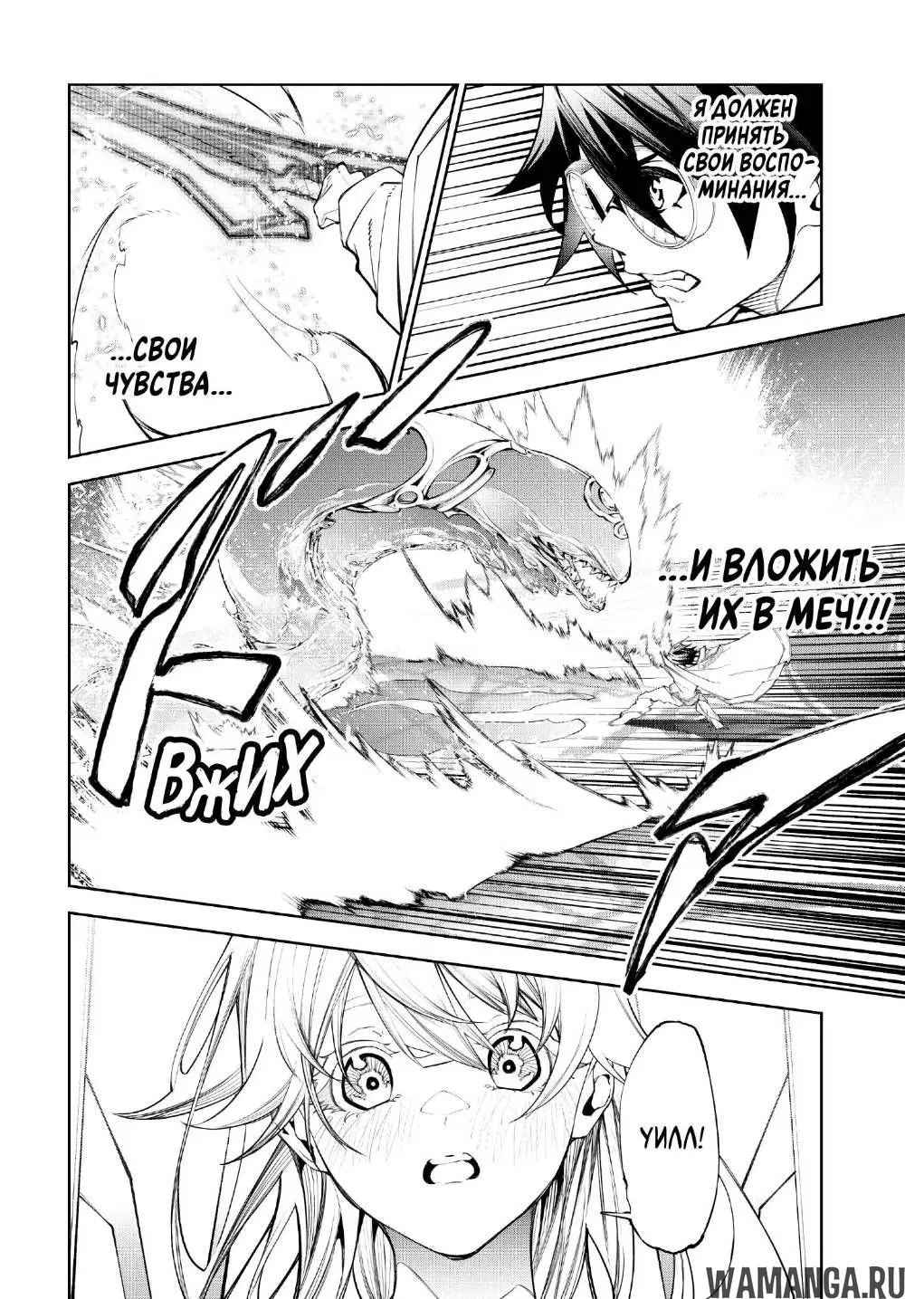 Page 17.000