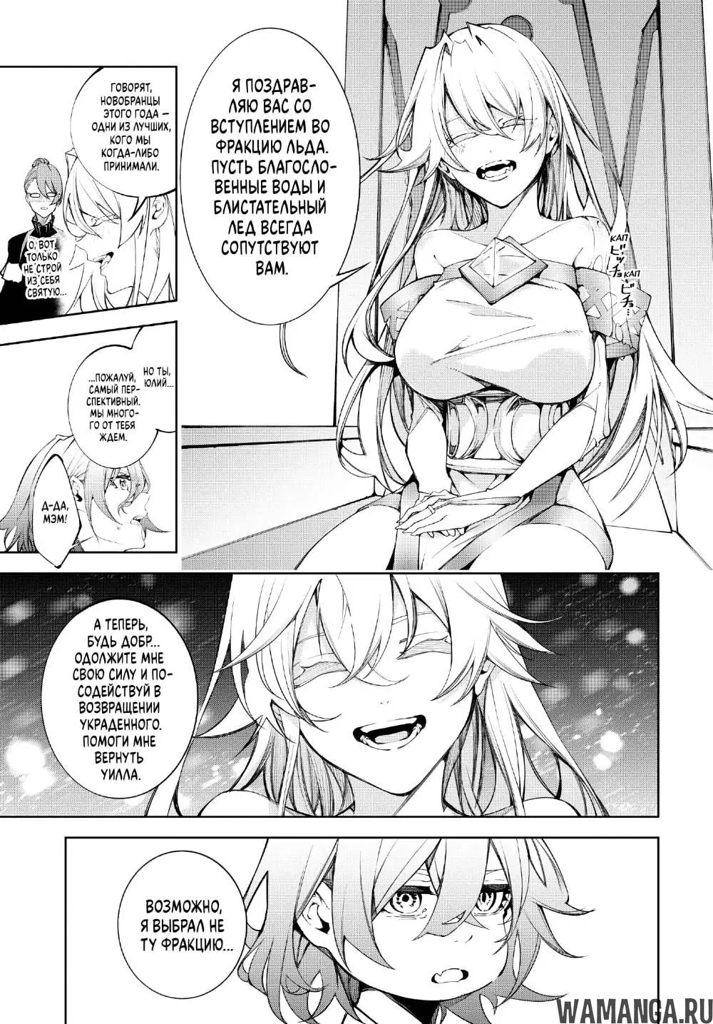 Page 17.000