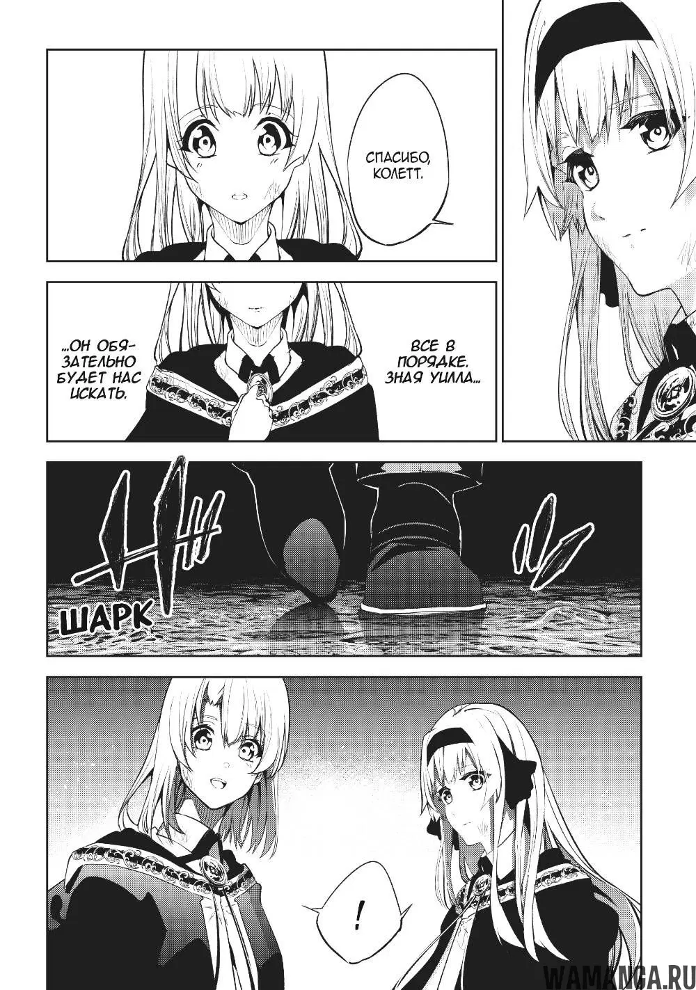 Page 17.000