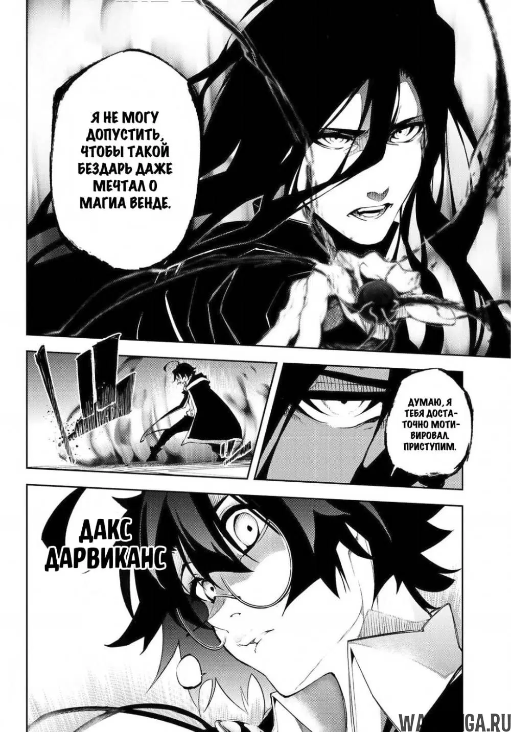 Page 18.000