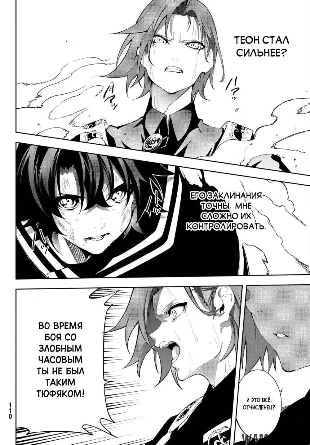 Page 18.000