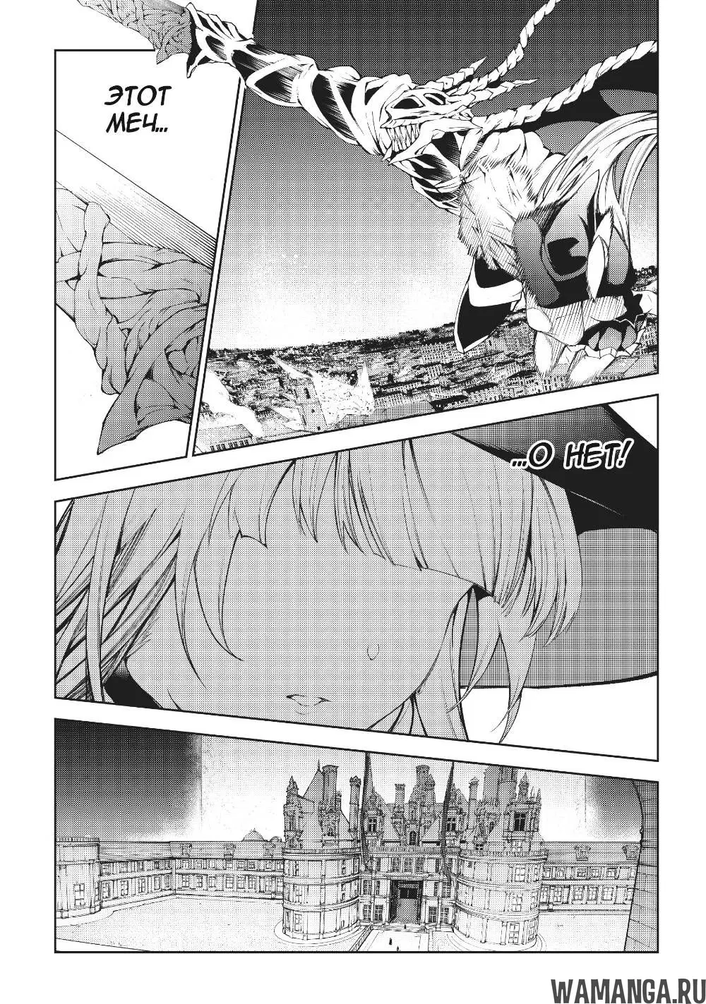 Page 18.000