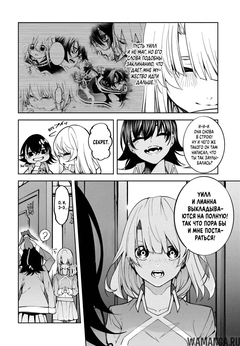 Page 18.000
