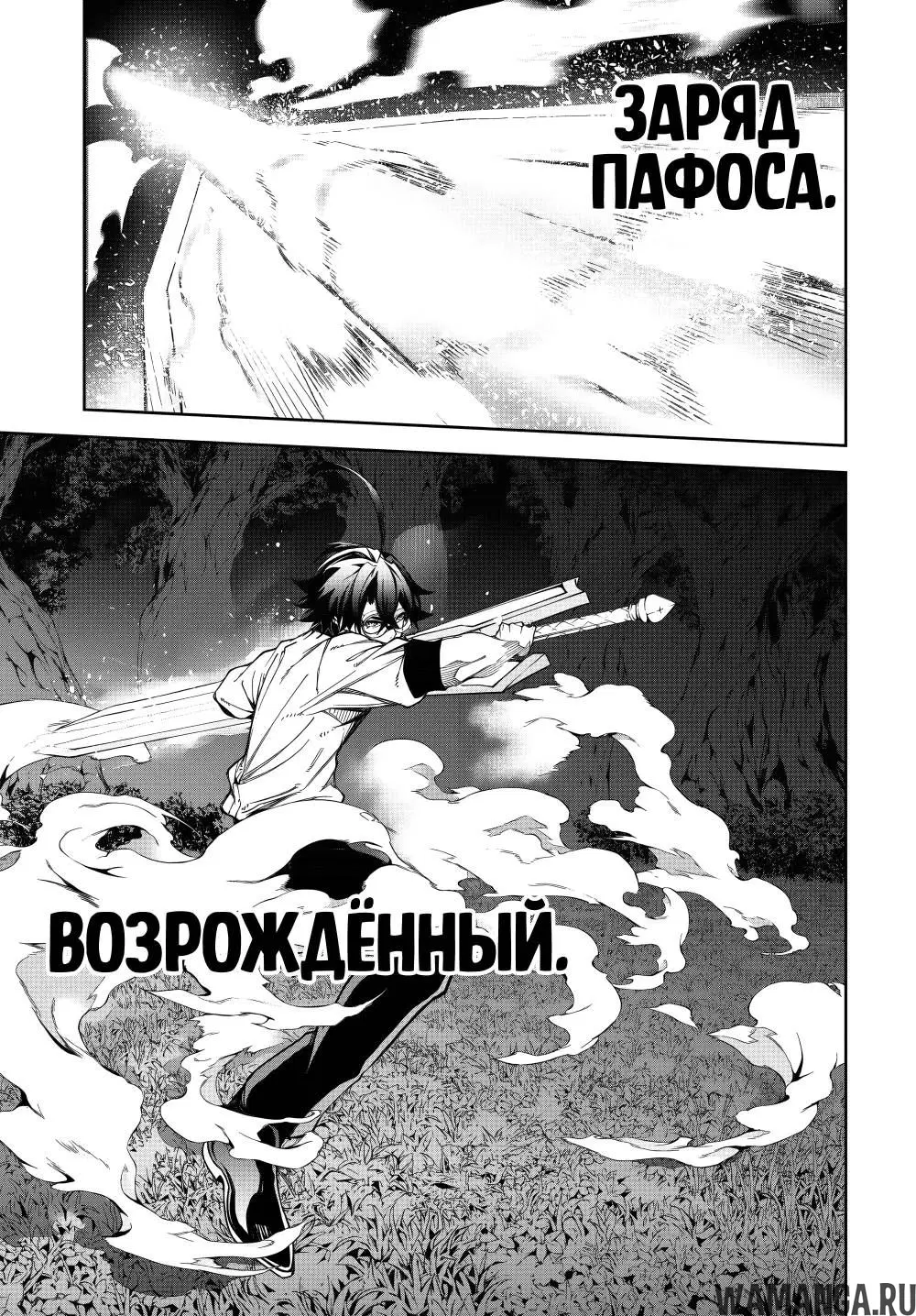 Page 18.000